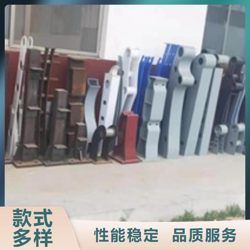 护栏防撞护栏规格型号全