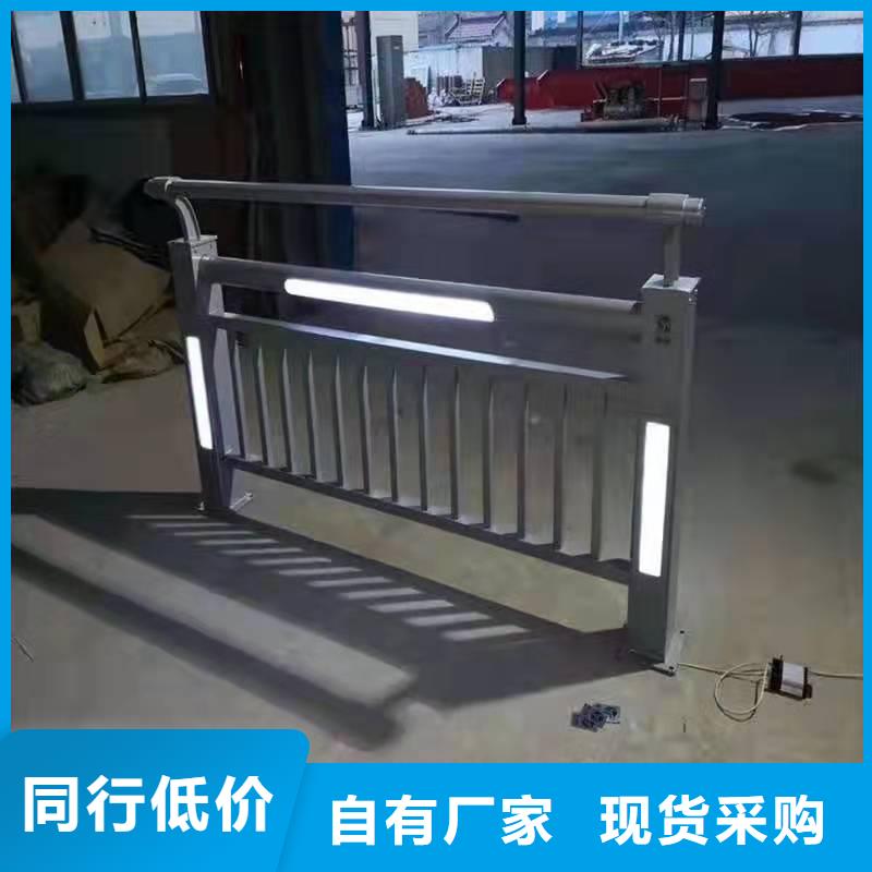 护栏_【河道护栏】多年厂家可靠