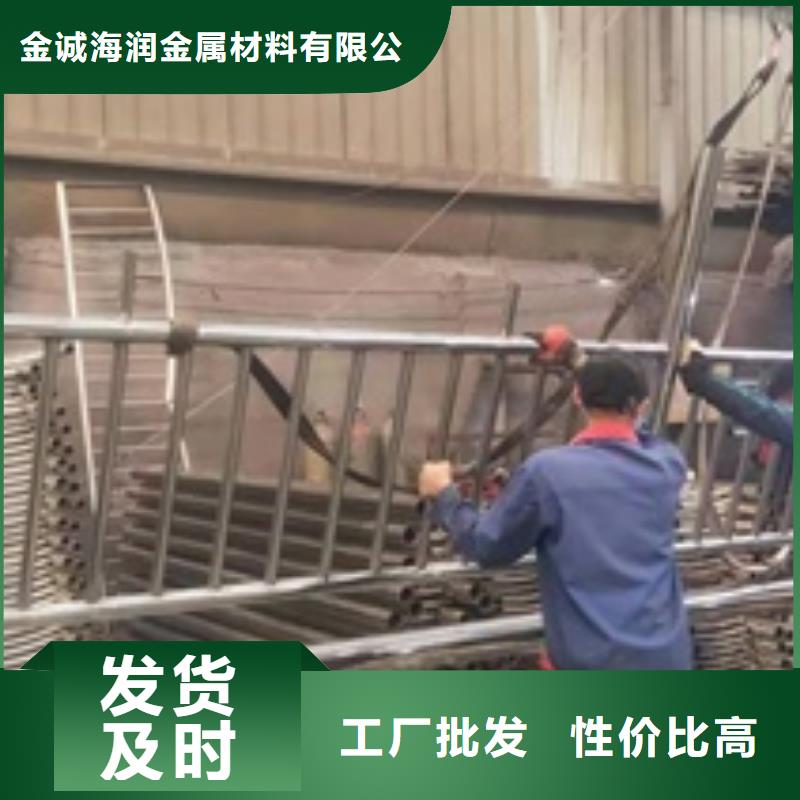 【护栏镀锌喷塑防撞栏现货直供】