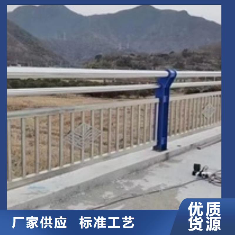 护栏交通护栏厂家直销货源充足