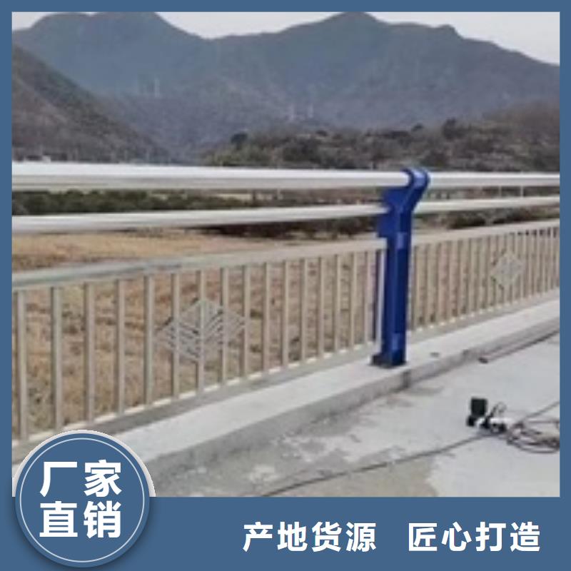 护栏交通防撞围栏工厂自营