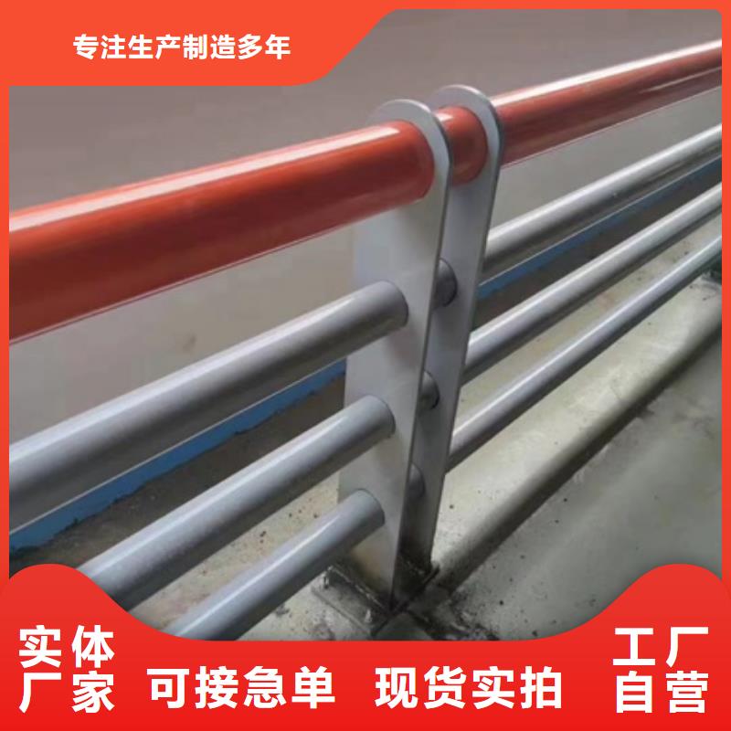 护栏_【桥梁护栏】支持拿样