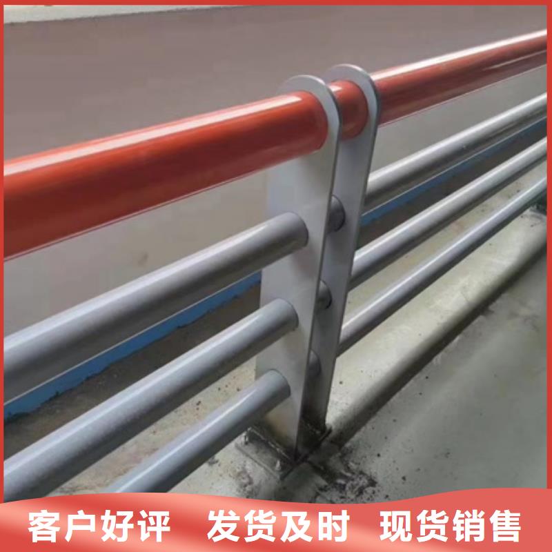 护栏木纹转印护栏工厂直销