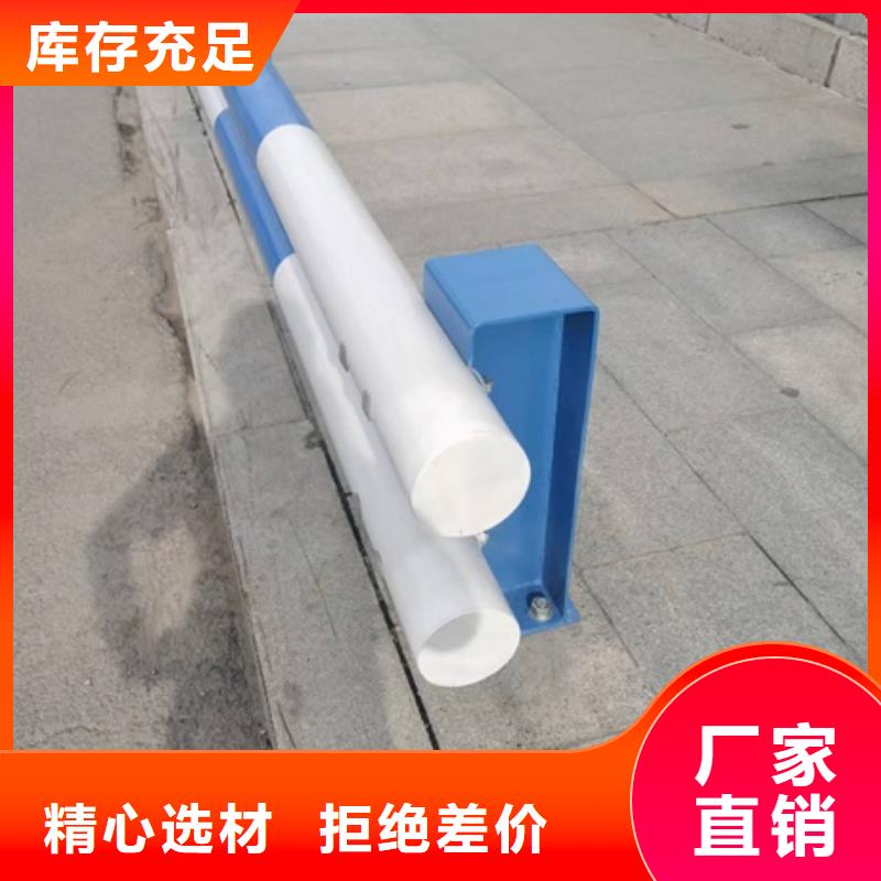 护栏_q235b波形护栏板好货采购