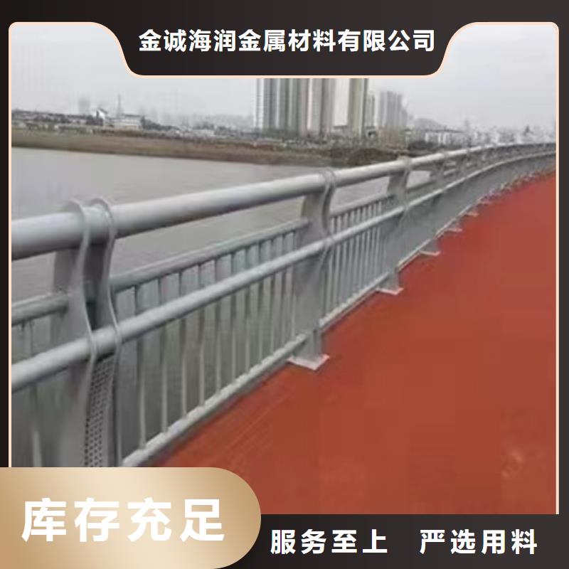 护栏,灯光防撞护栏严格把控每一处细节