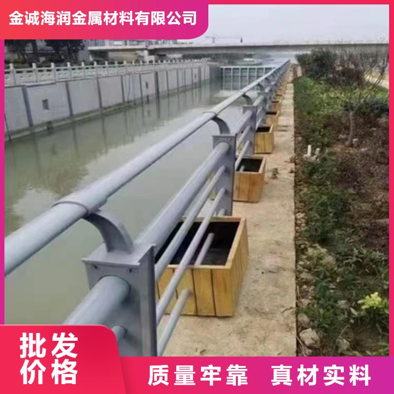 【护栏】-防撞护栏立柱物美价优