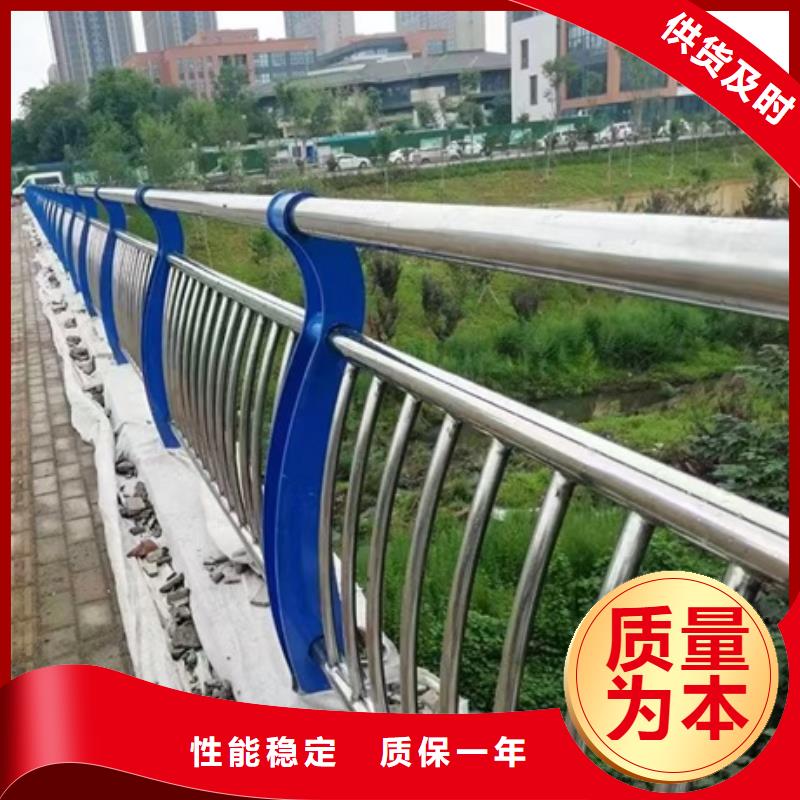 护栏【人行道栏杆】批发商