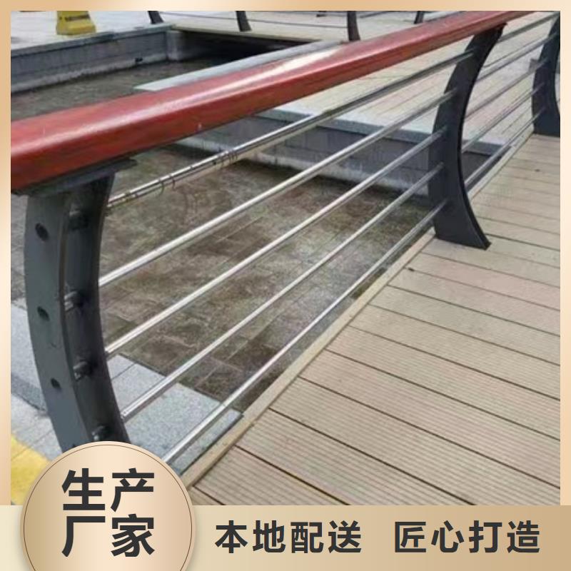 护栏不锈钢景观护栏厂家直销直供