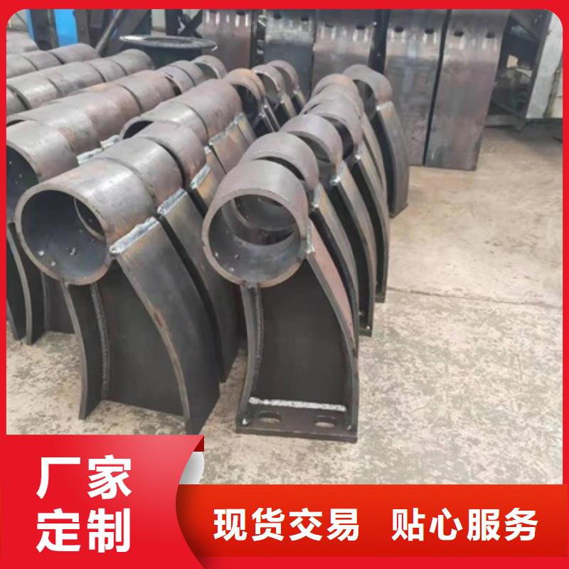 护栏304不锈钢复合管护栏信誉有保证