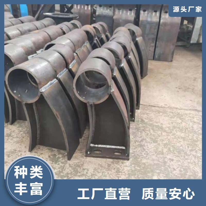 【护栏304不锈钢复合管护栏出货及时】