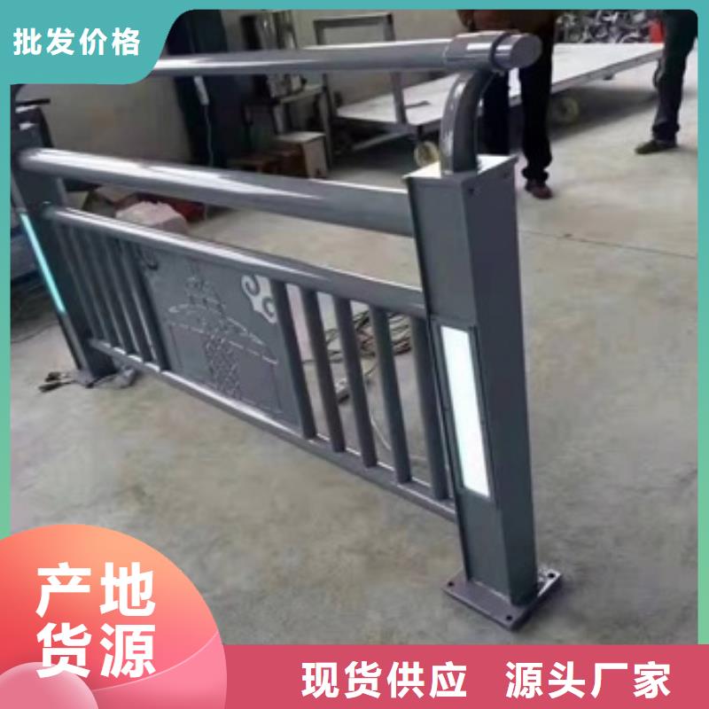 护栏_q235b波形护栏板好货采购
