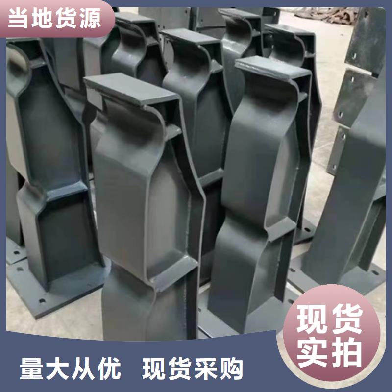 护栏木纹转印护栏工厂直销