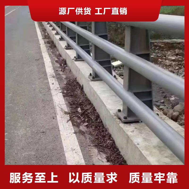 【护栏防护栏量大更优惠】