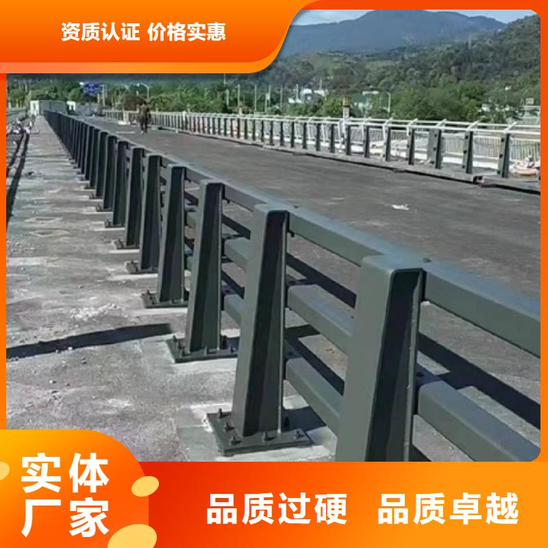 【护栏-国道抗冲击围栏准时交付】
