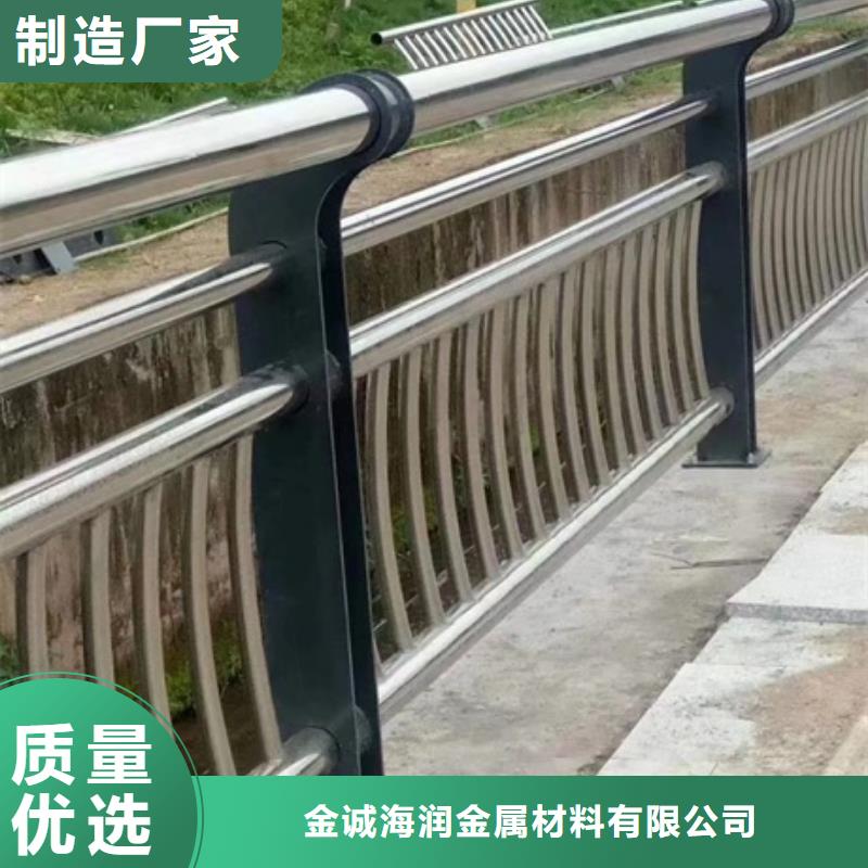 护栏桥梁不锈钢复合管护栏厂家大量现货