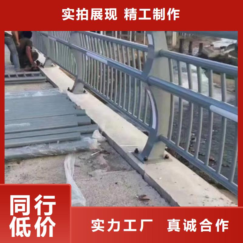 护栏【【不锈钢复合管】】一站式采购商