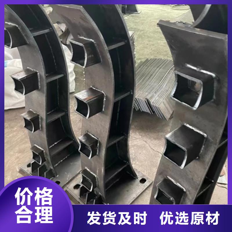 护栏防撞护栏源头厂家来图定制