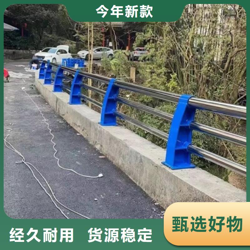 护栏,栈桥防撞护栏栏杆供应商