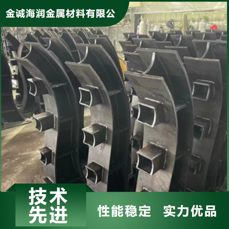 【护栏】,道路防撞护栏种类齐全