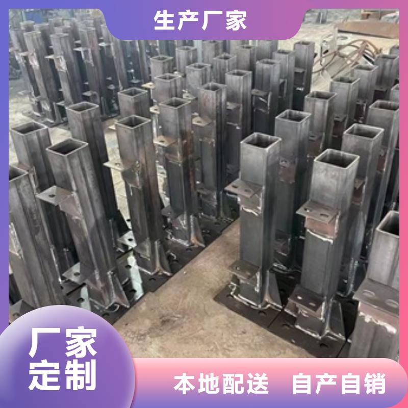 【护栏201不锈钢复合管护栏海量现货直销】