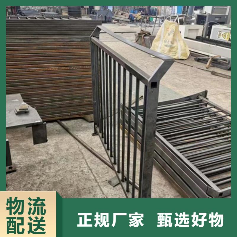 护栏【【不锈钢复合管】】一站式采购商
