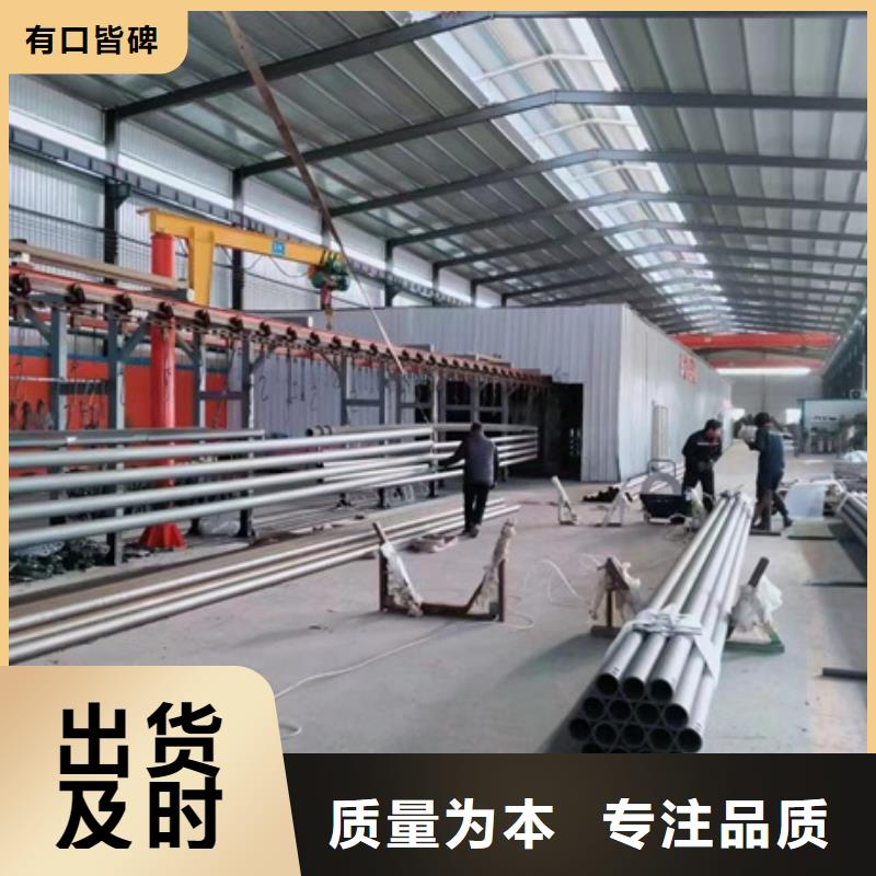 护栏不锈钢景观护栏厂家直销直供