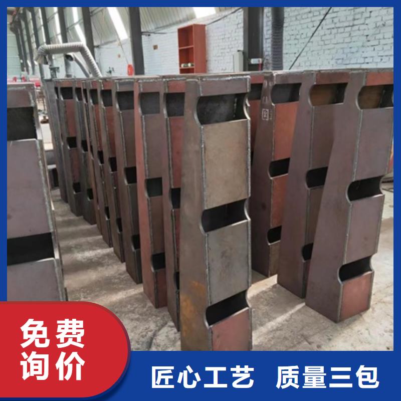 护栏,【防护栏】专注细节专注品质