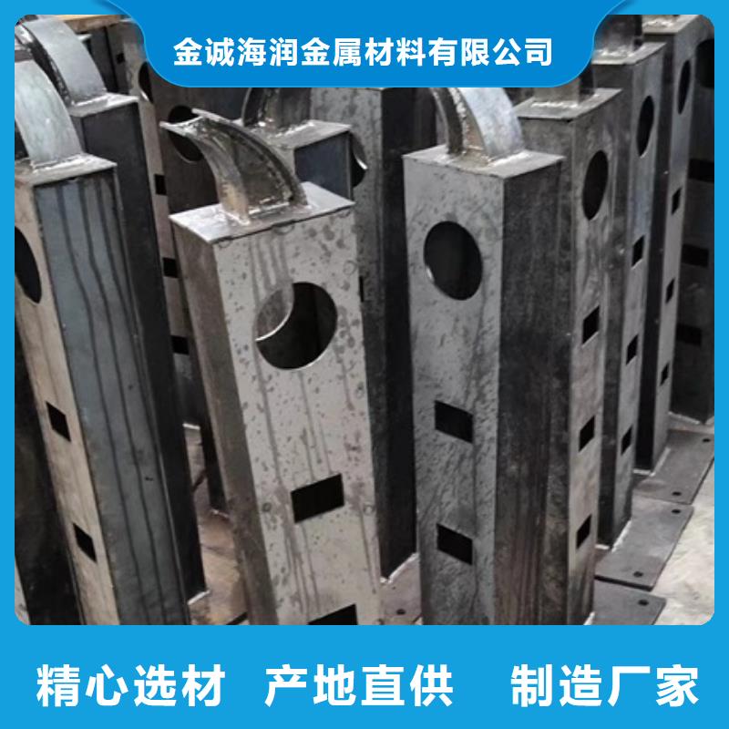 护栏护栏立柱追求品质