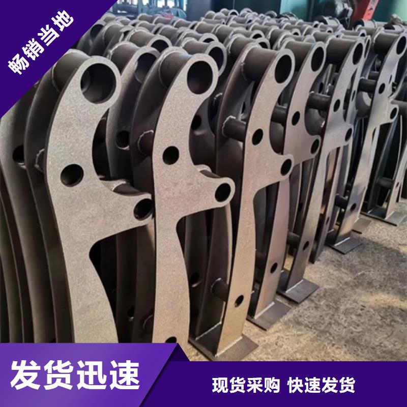 【护栏201不锈钢复合管护栏海量现货直销】