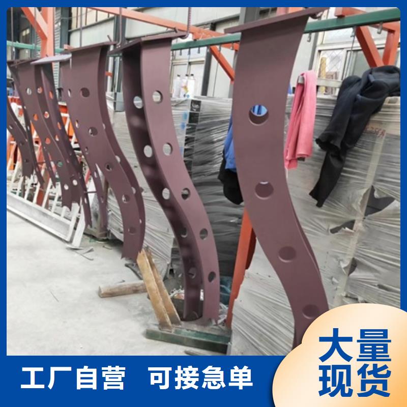 【护栏】_304不锈钢复合管护栏本地厂家值得信赖