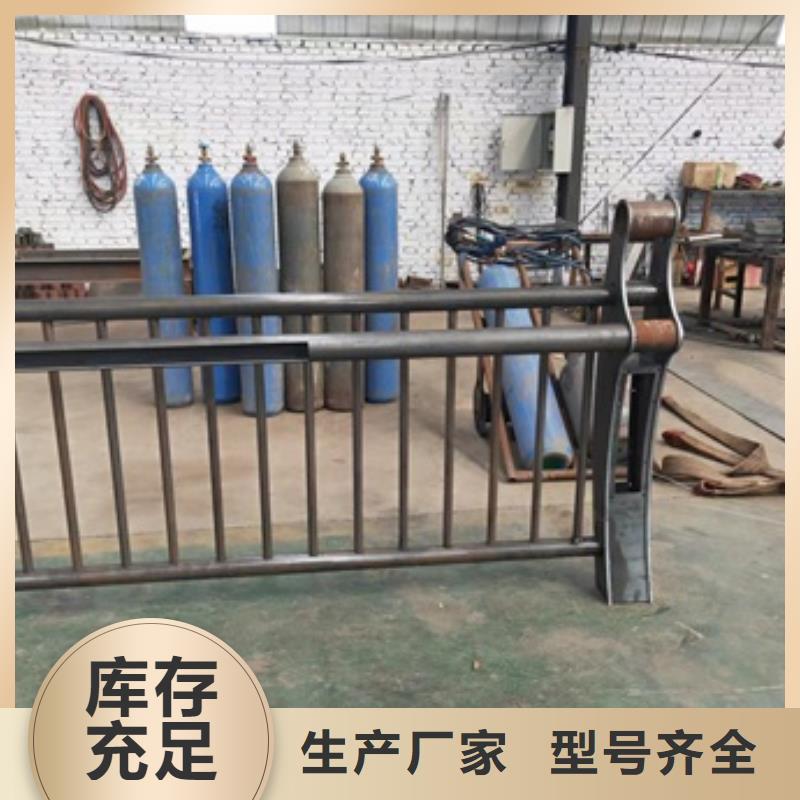 护栏M型防撞护栏本地配送
