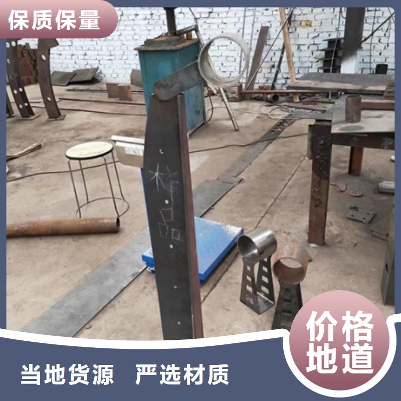 【护栏景区栈道不锈钢复合管护栏实力优品】