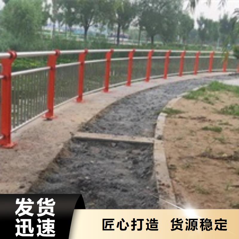 护栏LED防护栏杆好产品有口碑