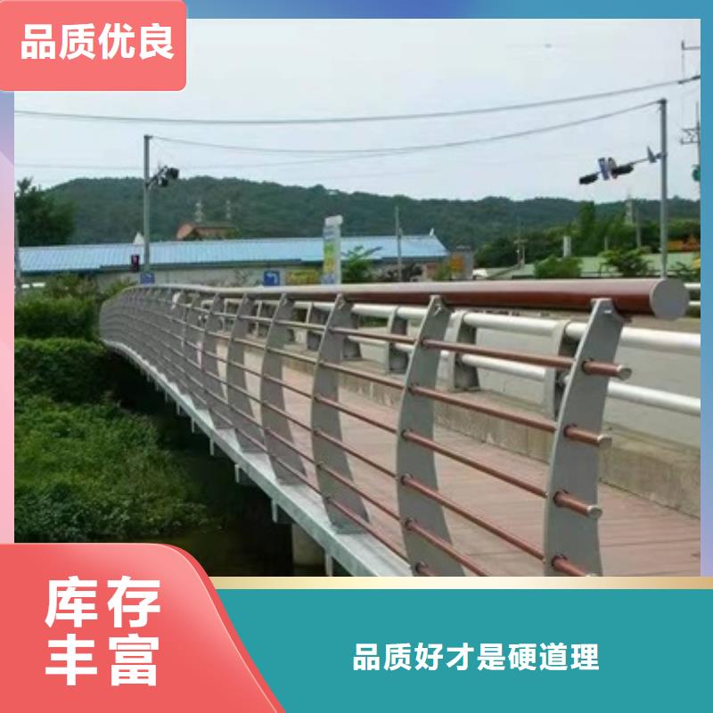护栏,【防护栏】专注细节专注品质