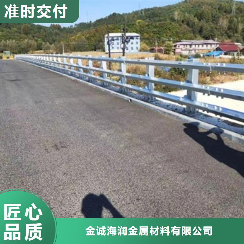 护栏LED防护栏杆匠心品质