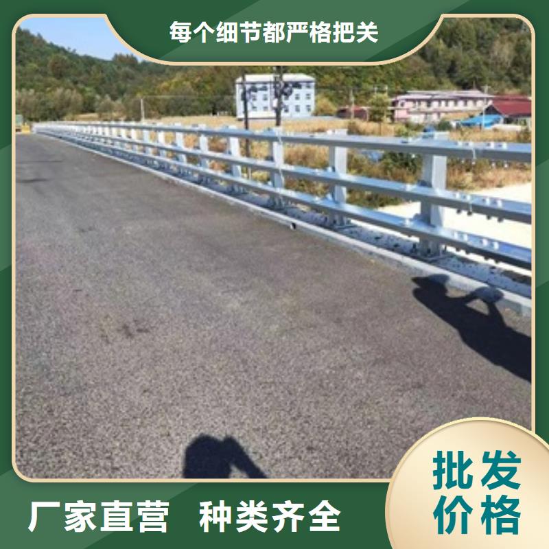 护栏防护栏一站式采购商