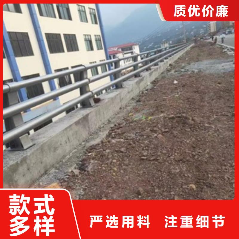护栏_桥梁护栏选择我们没错