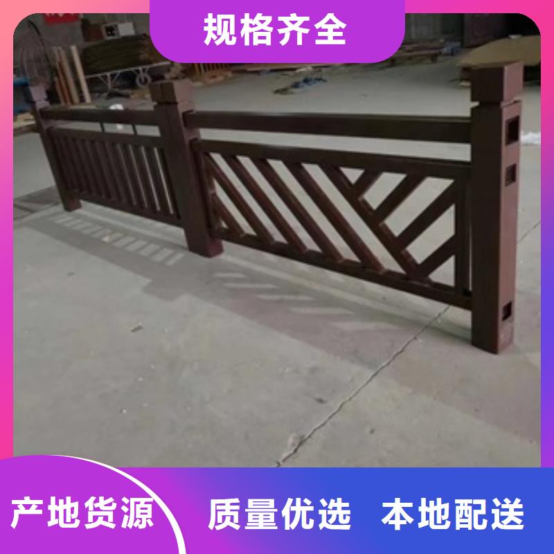 【护栏】不锈钢景观护栏大库存无缺货危机