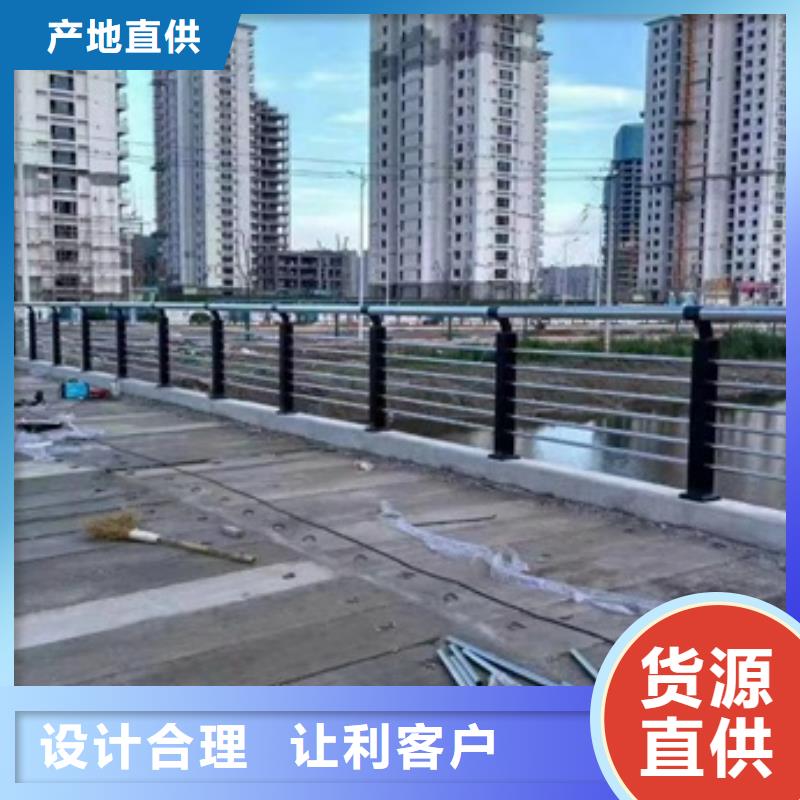 护栏,城市景观防护栏厂家技术完善