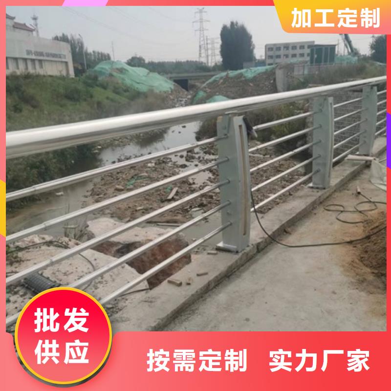 护栏_桥梁护栏选择我们没错