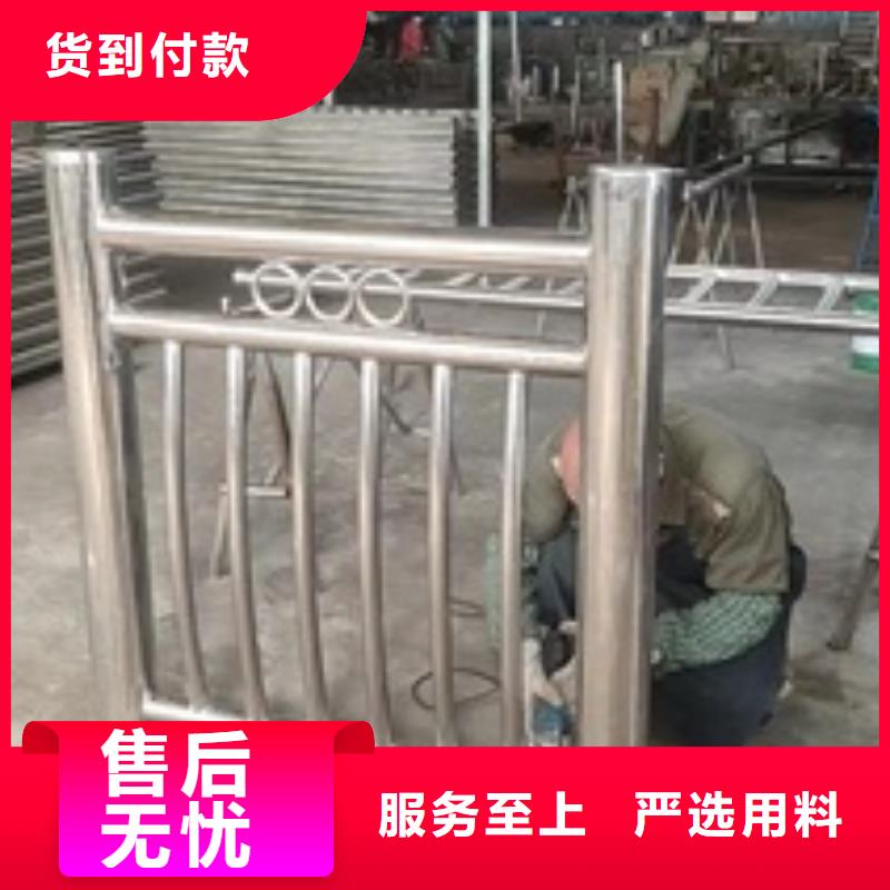 护栏【不锈钢景观护栏】好产品不怕比