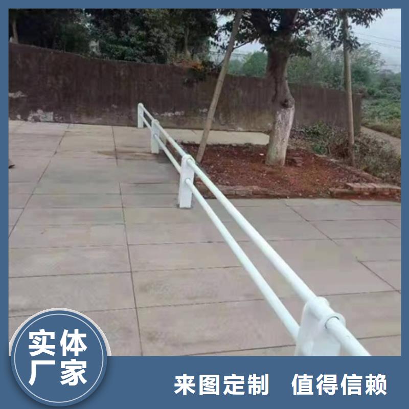 护栏市政护栏采购无忧