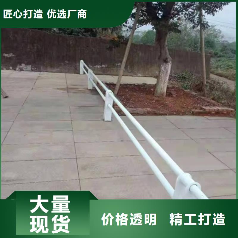 护栏_桥梁护栏选择我们没错
