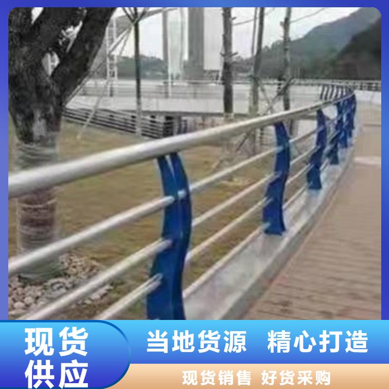 【护栏镀锌喷塑防撞栏现货直供】