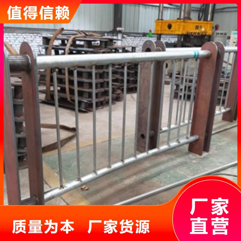 护栏【景观】护栏规格齐全实力厂家