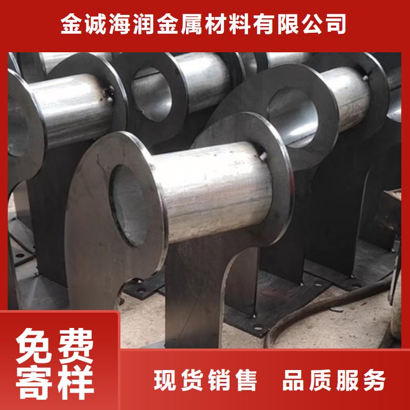 护栏护栏立柱追求品质
