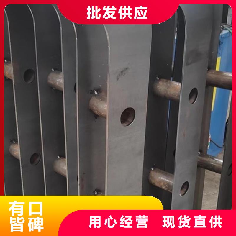 护栏【景观】护栏品质优选