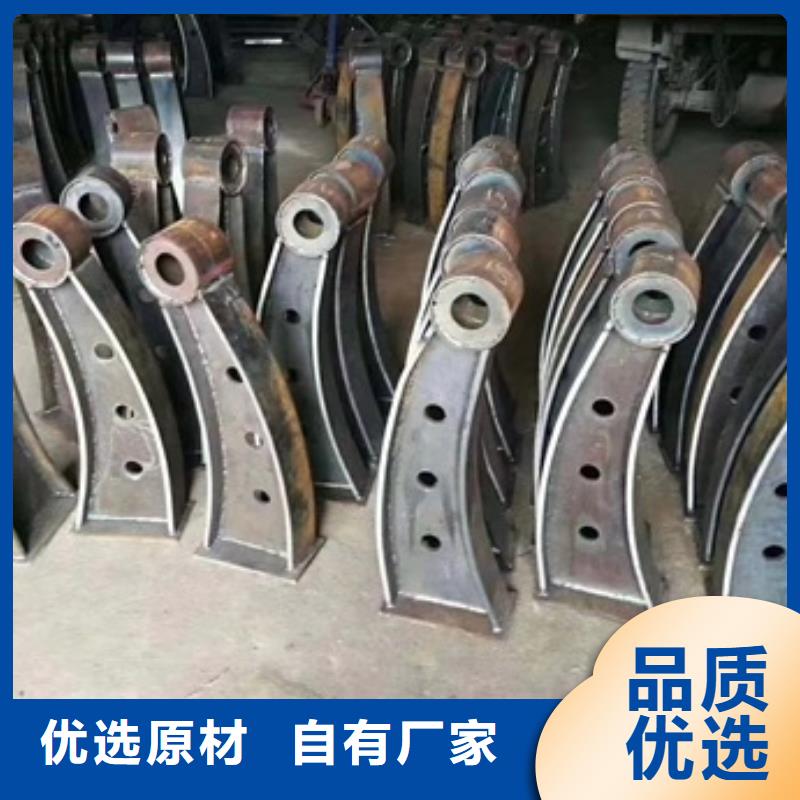 护栏-【不锈钢复合管】专业品质
