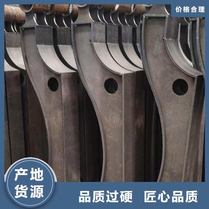 护栏【河道护栏】质量牢靠