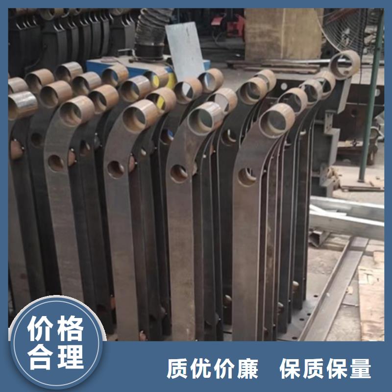 护栏-【河道护栏】厂家货源